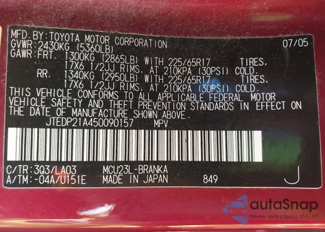 2005 Toyota Highlander Limited V6 из США, поврежденный, VIN JTEDP21A450090157